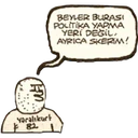 Стикер