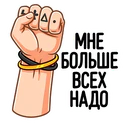 Samolepka