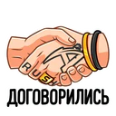 Samolepka