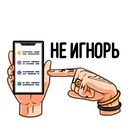 Samolepka