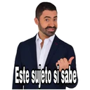 استیکر