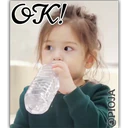 ස්ටිකර්