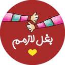 اسٹیکر