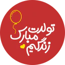 اسٹیکر