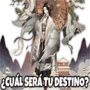 ਸਟਿਕਰ