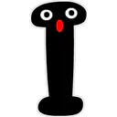 스티커
