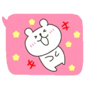 스티커