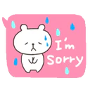 스티커