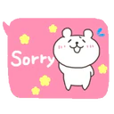 스티커