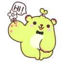 sticker