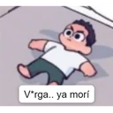 स्टिकर